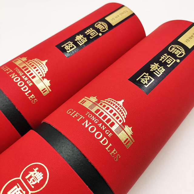 Factory supply glazed ceramic candle jar cylinder paper tube fabric box packaging