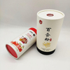 Health Products Factory Direct Sale Roun Tube Biodegradable Packing Paper Tubes
