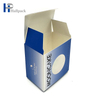 folder box storage