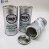 food paper tube box