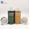 cosmetic paper tubes for sale