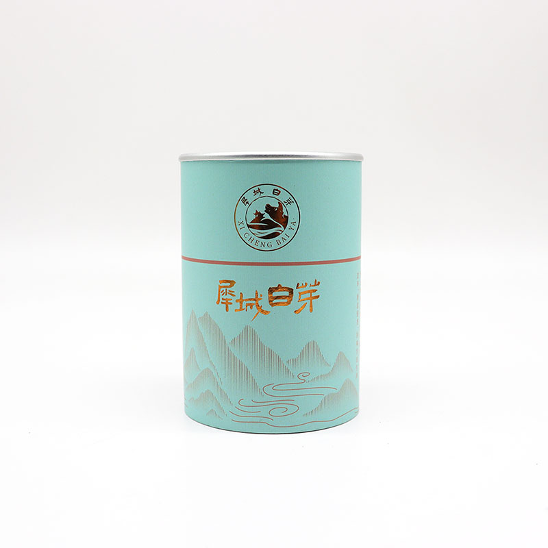 Biodegradable Custom Logo Food Grade Container for Tea Coffee Packaging