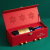 Recyclable Material Rigid Carton Christmas Gift Red Wine Packaging Boxes