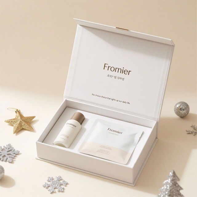 Biodegradable Custom Logo Magnetic Box Packaging for Jewelry Gift