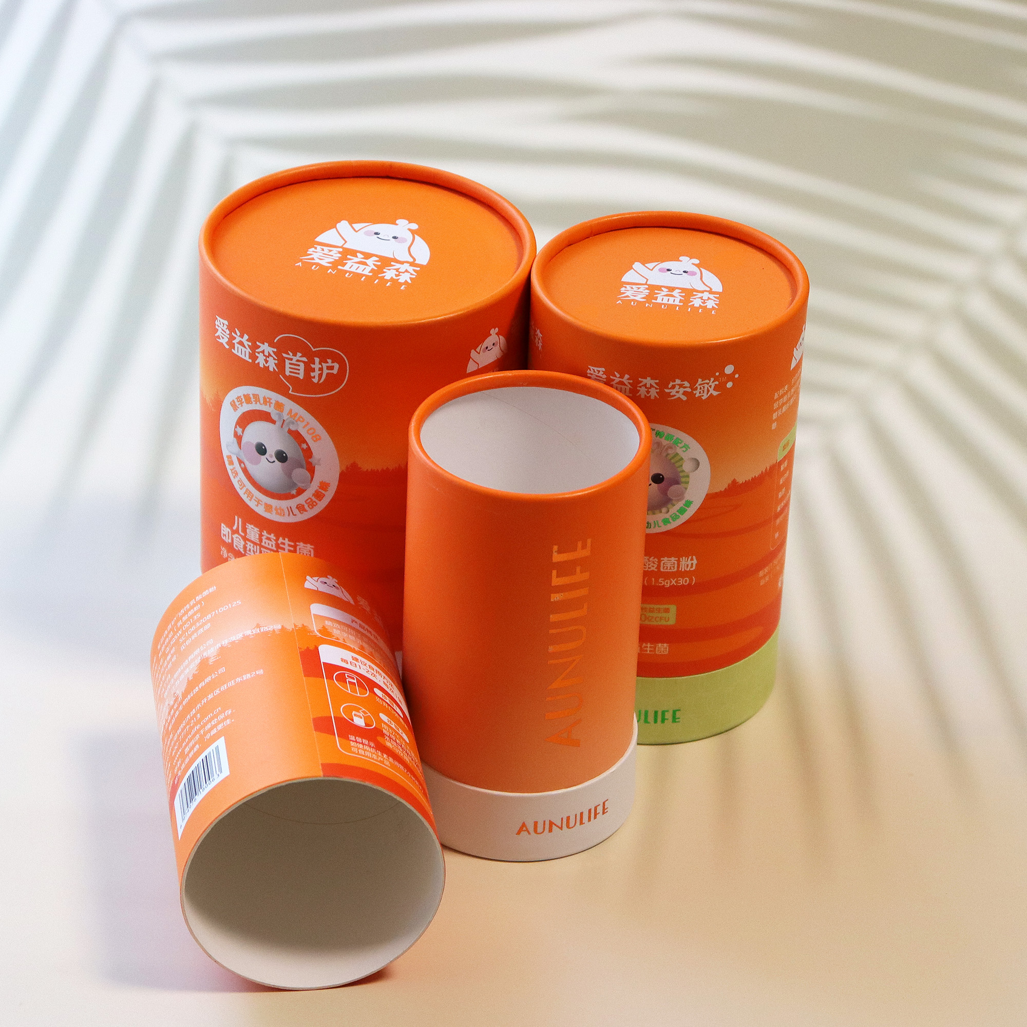 food grade paper tube packaging