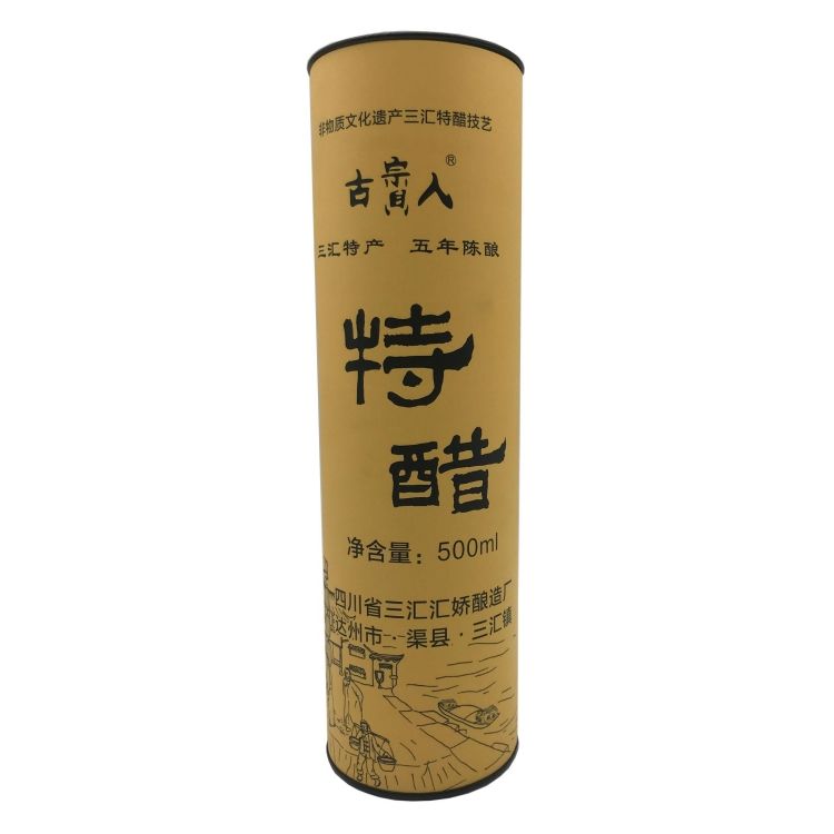 Food Grade Round Paper Tube Packaging Factory Direct Sale Tea All Craft Paper Kraft Paper Eco-friendly OEM Custom Color Accept