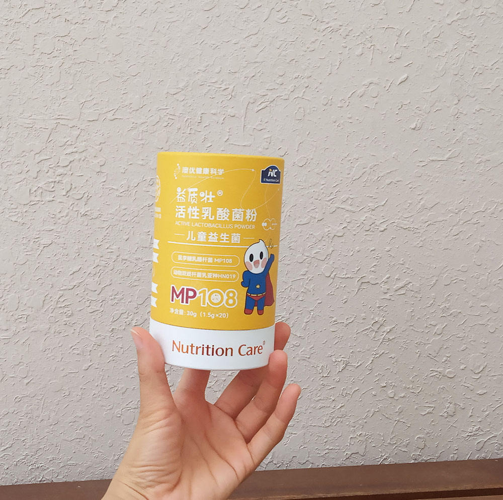 cardboard tube