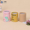 food grade paper tube packaging