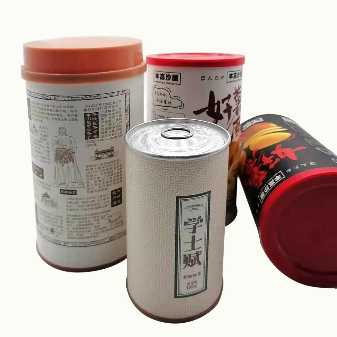 food grade paper tube