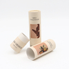 cosmetic paper tube
