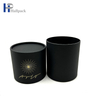Gold Stamp Cylinder Cosmetic Paper Tube Packaging