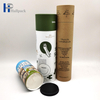 Cylinder Paper Tube Gold Kraft Paper Squeeze Tube Underwear Paper Tubes