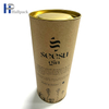 Cardboard Packaging Tube