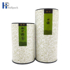 Cardboard Paper Tube Food Canning Paper Tube With Metal Lid