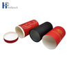 Factory Direct Sales Cosmetic Kraft Core Tube Paper Packaging