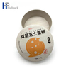 paper tube packaging food