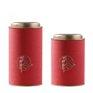 Biodegradable Tea Packaging Food Grade Paper Tube for Coffee Beans Nuts