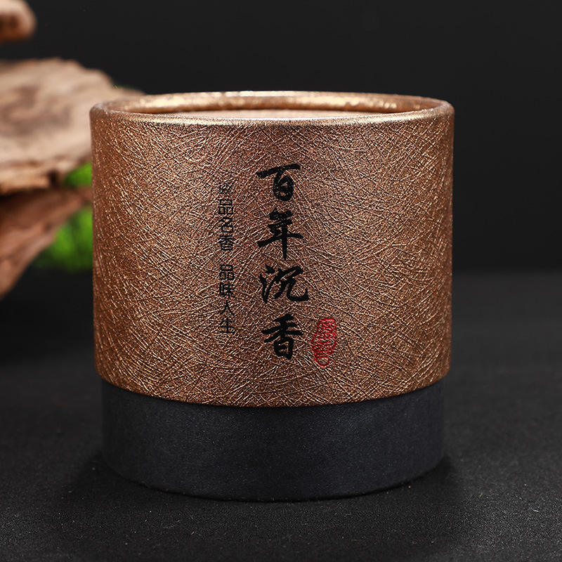 food grade paper tube packaging