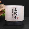 food paper tube box