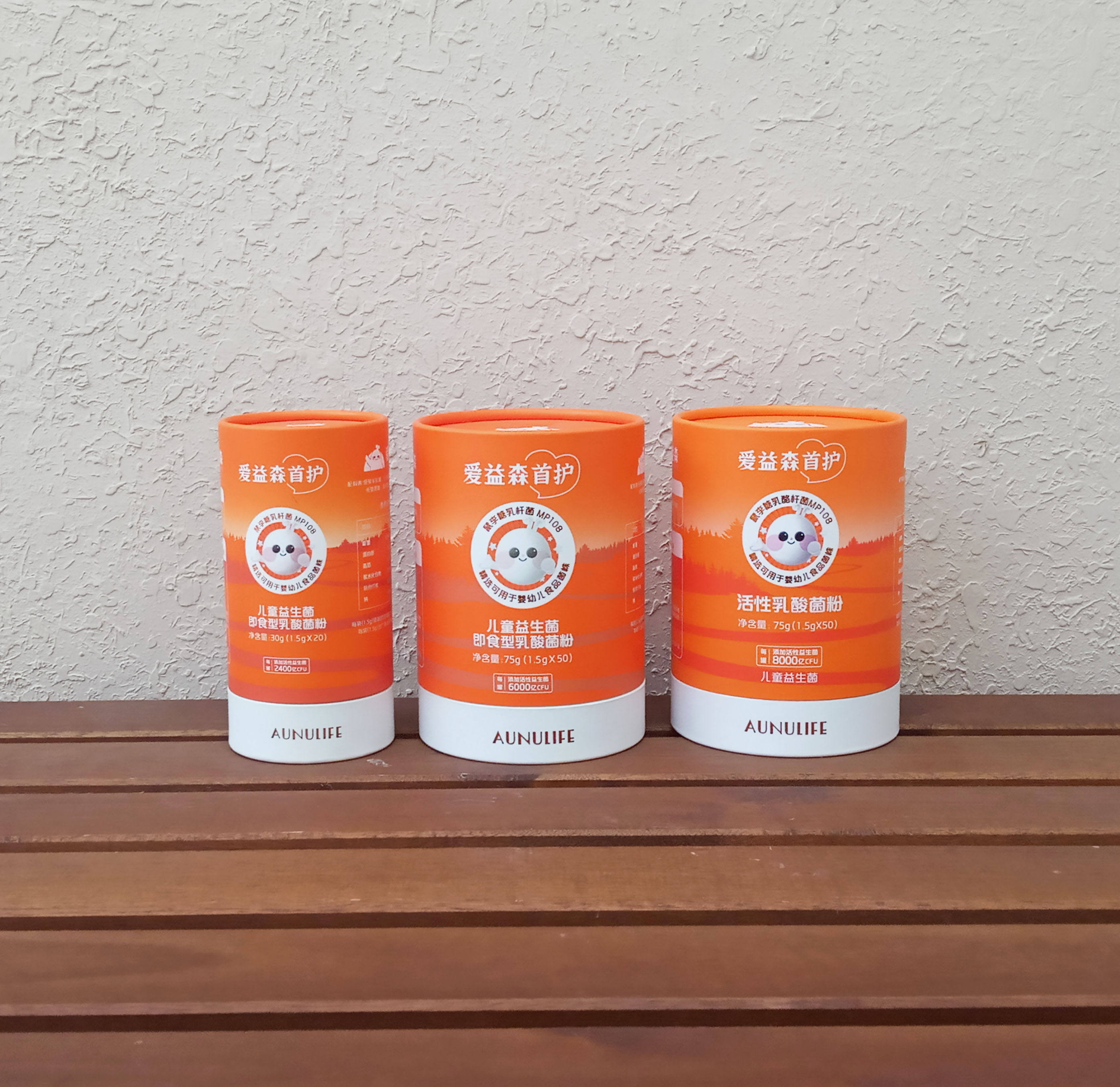 food grade paper tube