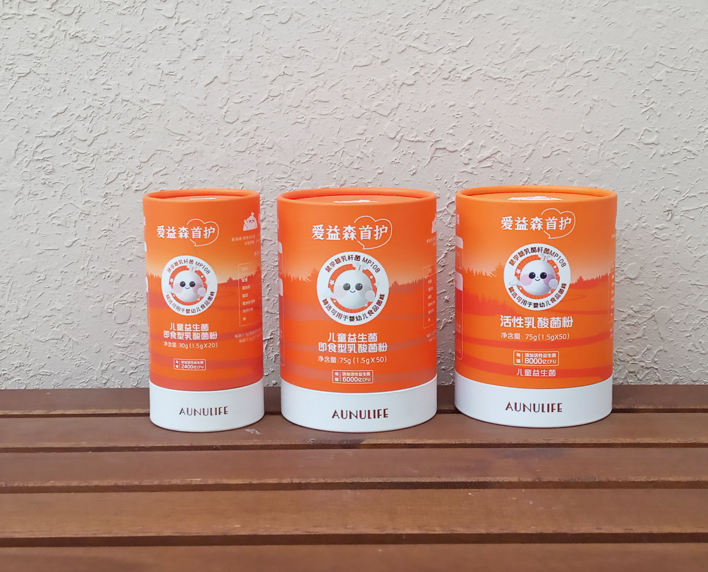 paper tube food packaging