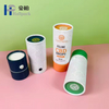 paper tube packaging cosmetics