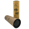 Food Grade Round Paper Tube Packaging Factory Direct Sale Tea All Craft Paper Kraft Paper Eco-friendly OEM Custom Color Accept