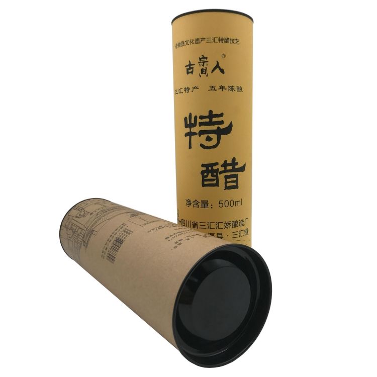 Food Grade Round Paper Tube Packaging Factory Direct Sale Tea All Craft Paper Kraft Paper Eco-friendly OEM Custom Color Accept