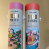 food paper tube