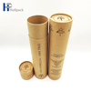 Cylinder Paper Tube Gold Kraft Paper Squeeze Tube Underwear Paper Tubes