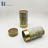 paper tube packaging for food