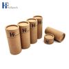 China Cardboard Tube