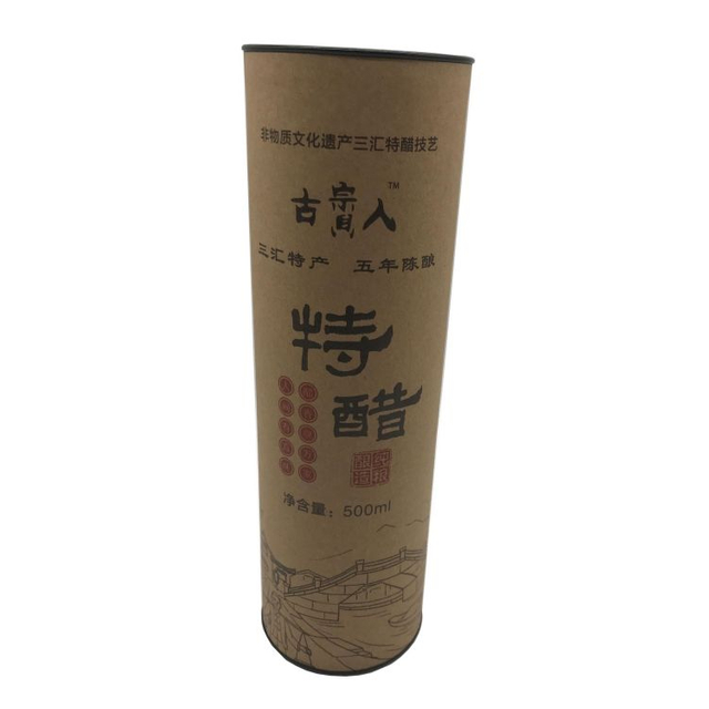 Food Grade Round Paper Tube Packaging Factory Direct Sale Tea All Craft Paper Kraft Paper Eco-friendly OEM Custom Color Accept