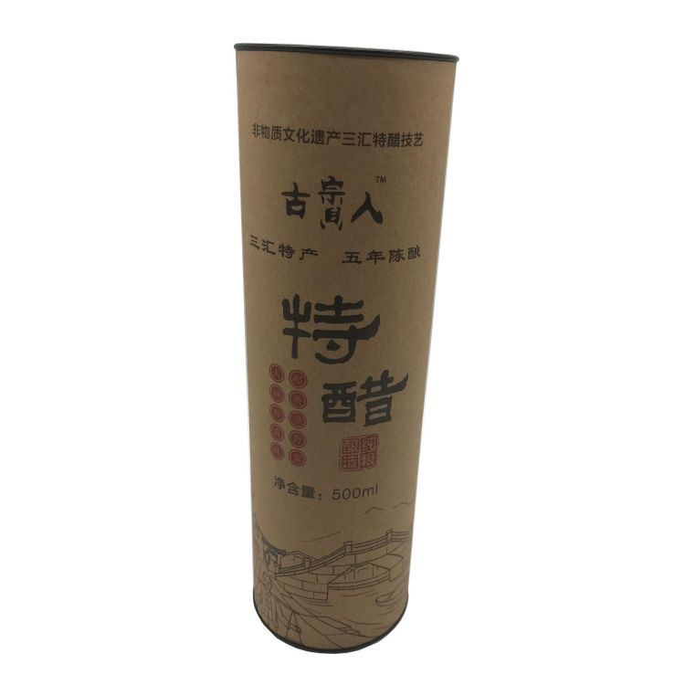 Food Grade Round Paper Tube Packaging Factory Direct Sale Tea All Craft Paper Kraft Paper Eco-friendly OEM Custom Color Accept