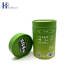paper tube food packaging uk