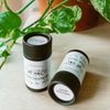 lipbalm tubes lables