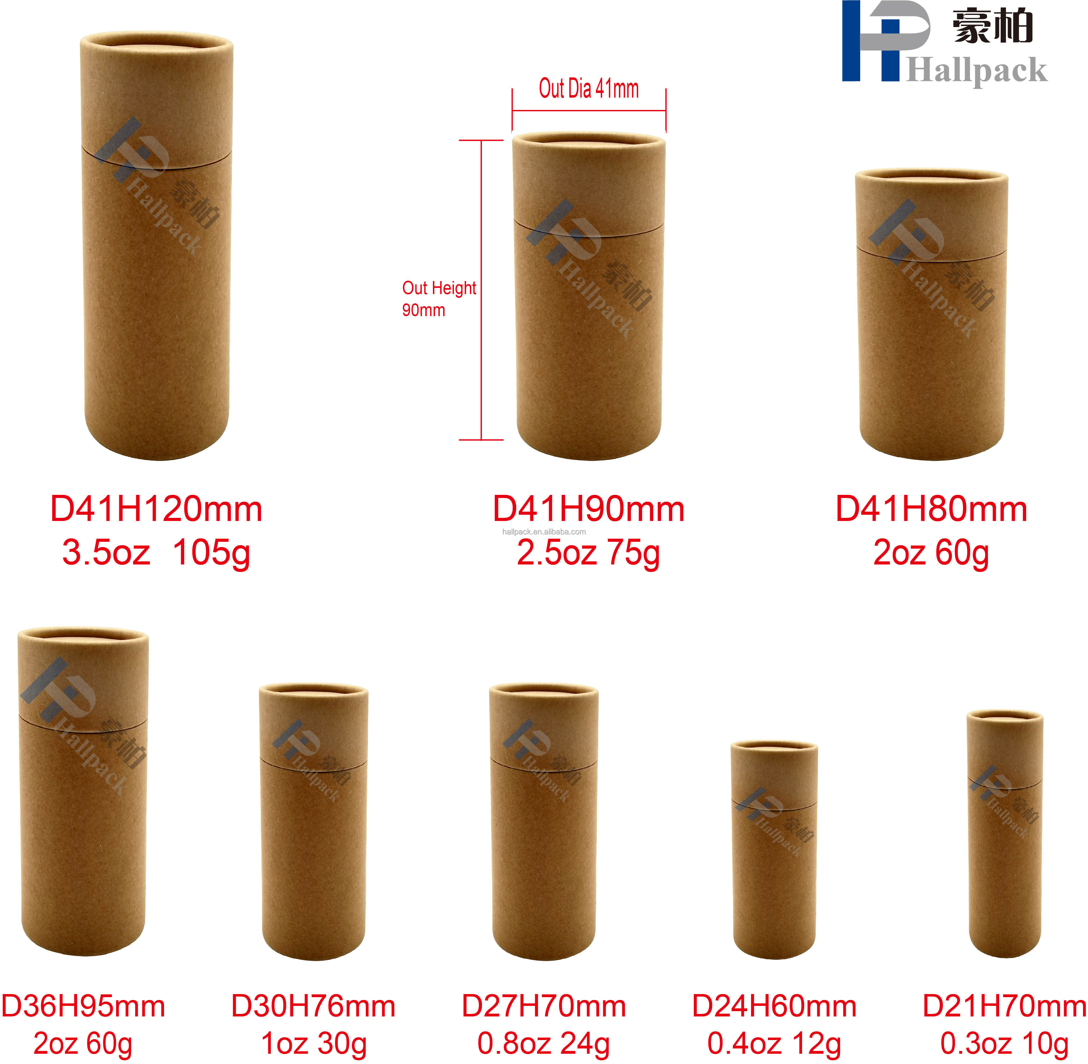 china lipbalm paper tube