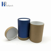 Waist Exposed Design Paper Tube