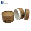 Brown Paper Candle Tube Skin Care Products Thick Paper Tube