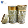 food grade paper tube