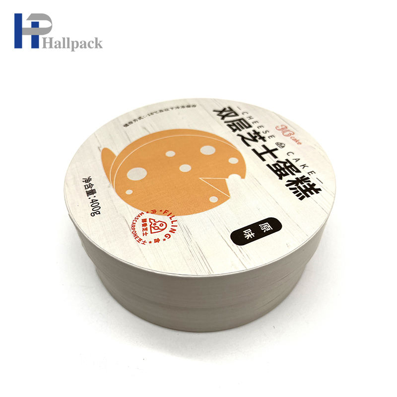 small food paper tube