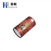 custom design paper tube packaging