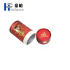 Custom Tea Packaging Tubes