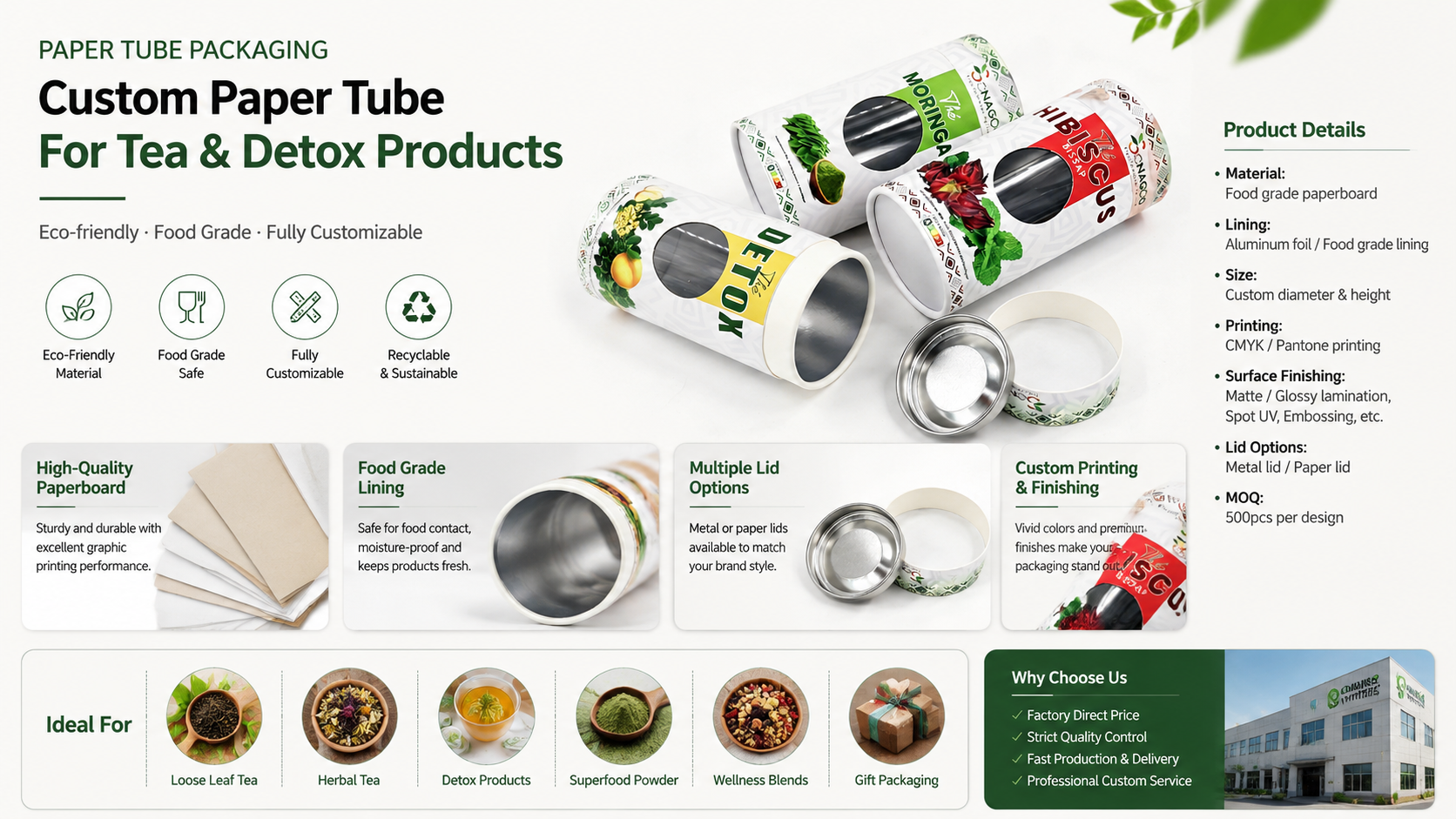 tea cylinder packaging