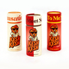cookies packaging canister