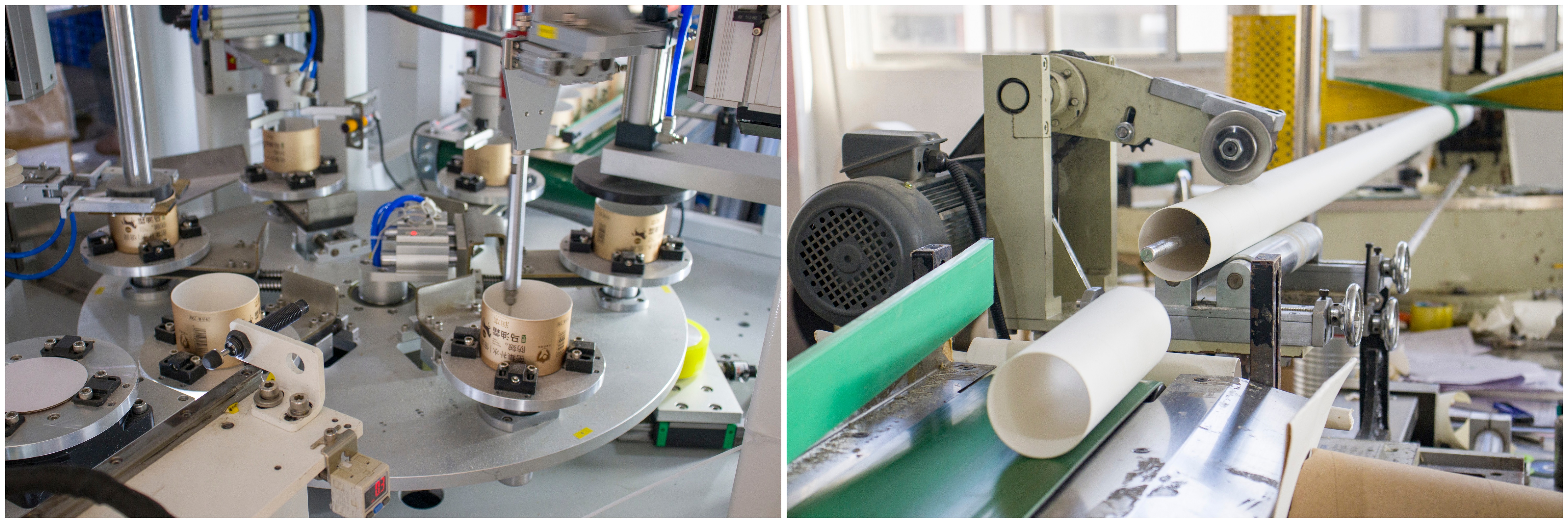 Cardboard Tube Manufacturer